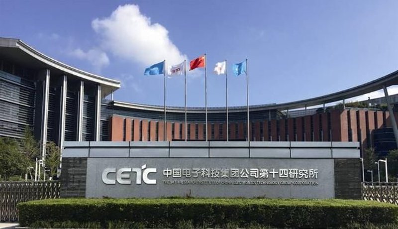 电子产品研发:未来科技的先声